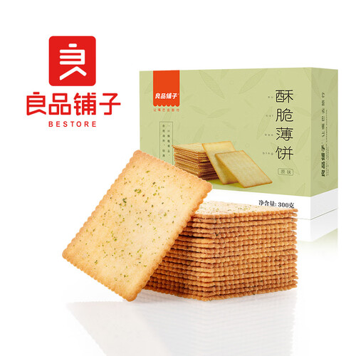 京东超市良品铺子 酥脆薄饼海苔味代餐饼干儿童饼干零食休闲零食网红小吃300g