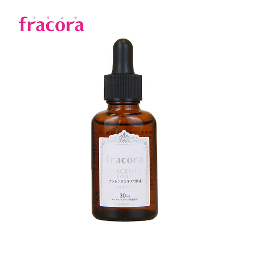 fracora WHITE'st 胎盘素原液加强版精华30ml面部精华深层补水保湿紧致收缩毛孔
