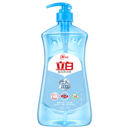 京东超市立白 盐洁洗洁精1.1kg/瓶 除菌率99.9% 温和不伤手
