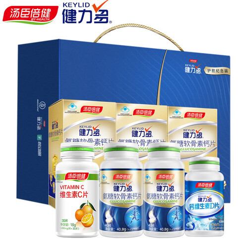 汤臣倍健 健力多氨糖软骨素钙片 中老年人补钙成人 关节养护营养品 5瓶+钙D