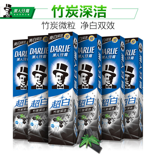 京东超市黑人(DARLIE)超白竹炭深洁美白牙膏6支(共1140g)去黄牙 直击牙渍 有效防蛀