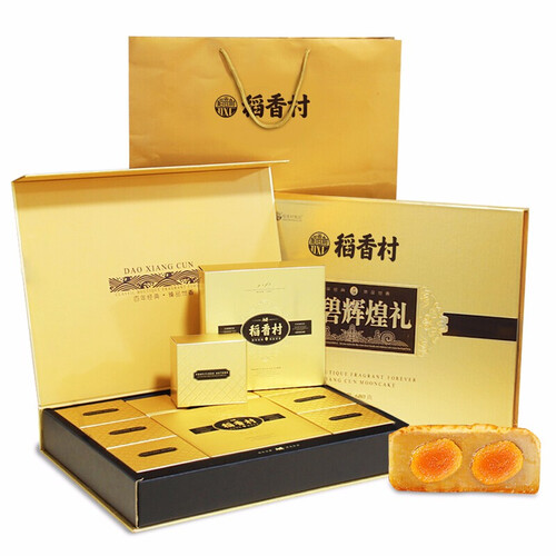 京东超市月饼 稻香村月饼礼盒 金碧辉煌礼860g