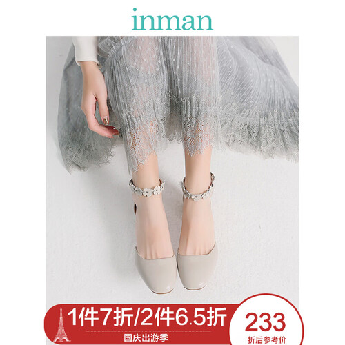 茵曼2019年春季花朵凉鞋仙女鞋包头粗跟单鞋配裙高跟鞋48920$53017 浅灰杏 38