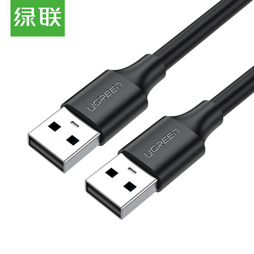 绿联（UGREEN）USB2.0数据线公对公 双头移动硬盘盒高速传输连接线 笔记本接散热器机顶盒 3米 黑 30136