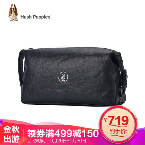 暇步士(Hush Puppies)真皮男士手包男包 星曜黑植鞣牛皮大容量手拿包复古潮流手抓包男钱包 黑色