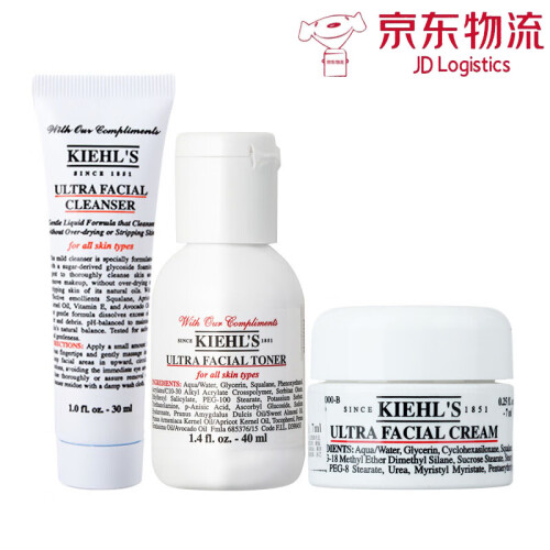 【专柜正品】科颜氏 (Kiehl’s) 旅行装套装护肤品组合 高保湿小样3件套（洗面奶+爽肤水+保湿霜）