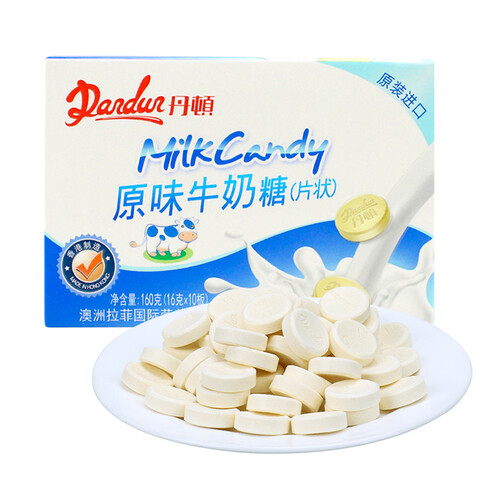 京东超市中国香港 丹顿  原味牛奶糖 休闲零食 咀嚼牛奶片 160g