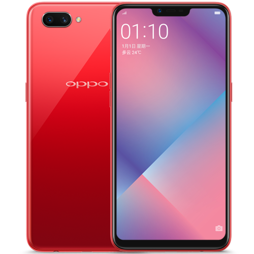 OPPO A5【低至749+3期免息+音箱】 大容量电池oppoa5手机 全面屏手机 珊瑚红（3G+32G） 全网通 双卡双待