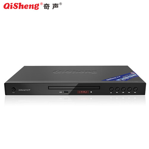 奇声dvd播放机CD巧虎DVD光盘播放器VCD影碟机 9000全格式高清版+碟片1张+高清线