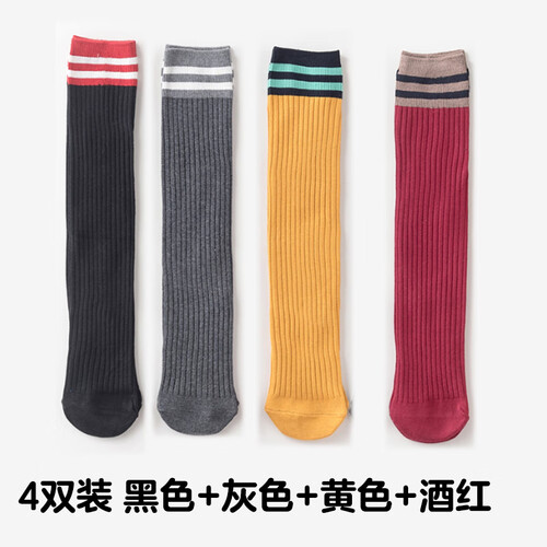 南极人（Nanjiren）女童中筒袜纯棉宝宝春秋堆堆袜公主过膝长筒足球儿童袜子春装洋气 1黑色+灰色+黄色+酒红 42cm（9-12岁）