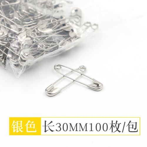 老式加厚别针大码简易别针保险吊牌别针扣针固定衣服装饰小曲别针 银色100枚长约30mm