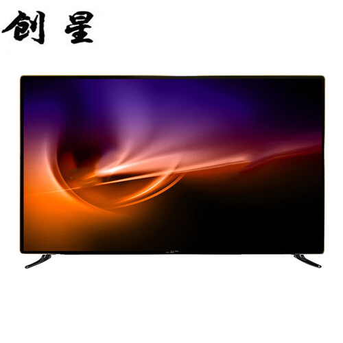 创星 32 39 42 英寸液晶（普通 /智能款）可选高清电视机 支持网络机顶盒  监控 39英寸普通款 标配底座