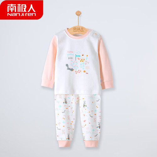京东超市南极人 Nanjiren 儿童内衣套装男童纯棉睡衣秋冬婴儿衣服女宝宝秋衣秋裤 小兔花园-虾红 80