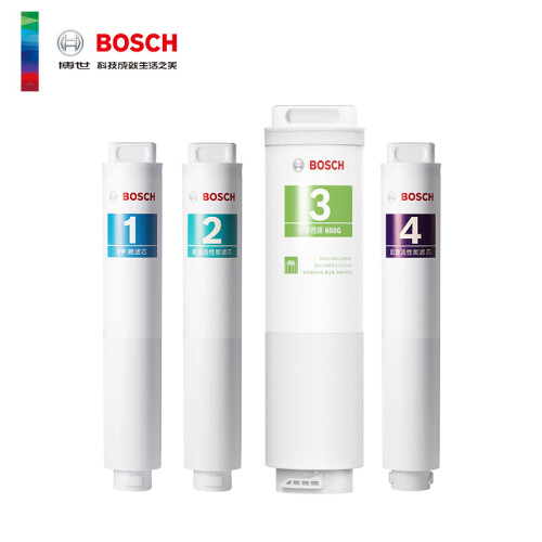 博世（BOSCH）净水器净水机AQ5600 AQ6600原装滤芯 适用于AQ6600 RO膜