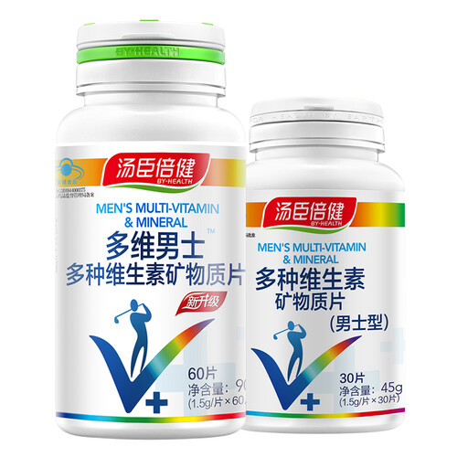 京东超市汤臣倍健 复合维生素多种维生素矿物质片(男士型)组合装（含男维60片+维B50粒或男维30片随机发）