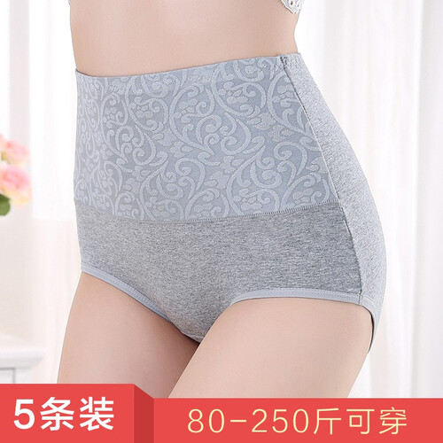 珠蒂曼高腰收腹内裤女纯棉无痕大码胖妹妹棉质女士内裤三角裤加肥加大全棉产后收腹裤提臀收胃裤头女式内衣 5条装(颜色随机或备注) 4XL（2.8-3.3尺 ）