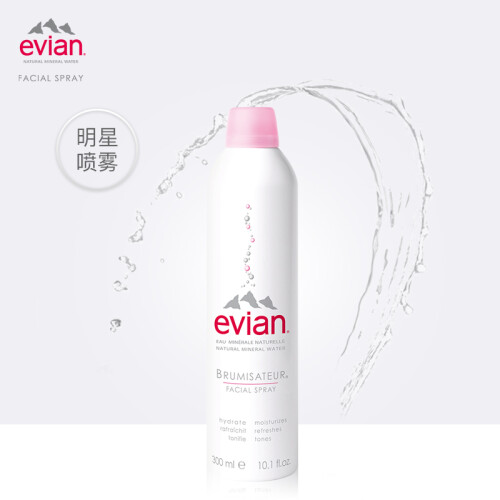 依云（evian）天然矿泉水喷雾300ml（法国进口 补水 保湿 爽肤水 湿敷 护肤品）