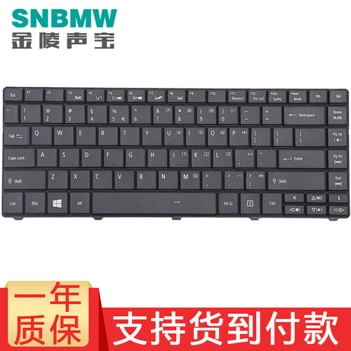 金陵声宝 适用宏基 E1-471G E1-421G 431G EC-471笔记本内置键盘