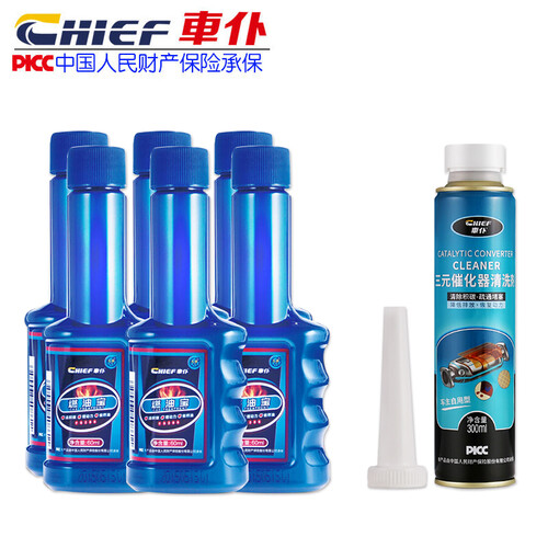 车仆（CHIEF） 车仆燃油宝汽油添加剂燃油添加剂节油宝汽车除积碳清洗剂正品 6支装+三元催化清洁剂