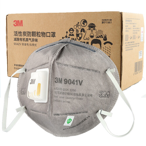 3M口罩活性炭呼吸阀9041 9041V防雾霾粉尘喷漆异味装修甲醛防毒二手烟独立包装防尘口罩 9041V耳挂款(1盒15个)带呼吸阀