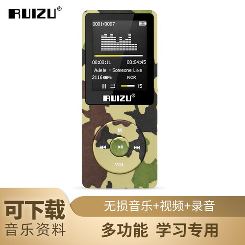 锐族 （RUIZU）X02 发烧级高音质HIFI无损MP3/MP4学生便携式听歌电子书插卡录音播放器 军绿色（16G版）