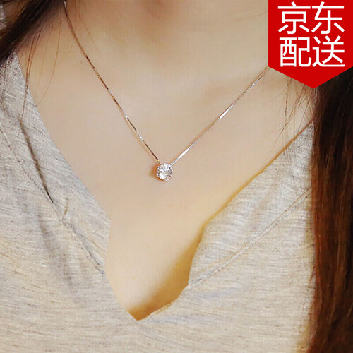 925银项链女款银吊坠女简约单钻锁骨链韩版银饰品银链子首饰品 七夕情人节礼物送女友