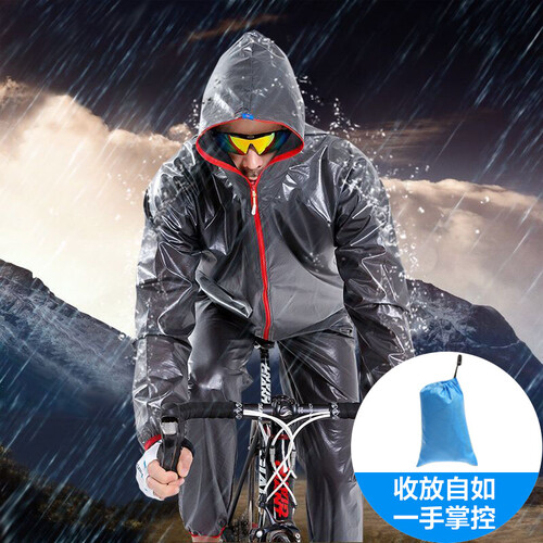 骑行雨衣山地车户外时尚成人雨衣套装骑行服自行车摩托车男款野营防水防风 深灰 XL码