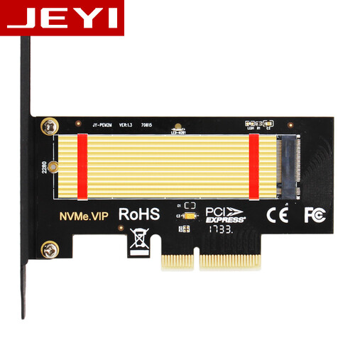 佳翼(JEYI) SK4 PCIE3.0 X4全速满速NVMe转接卡扩展卡散热片M.2 MKEY SK4+散热金条 快递包邮