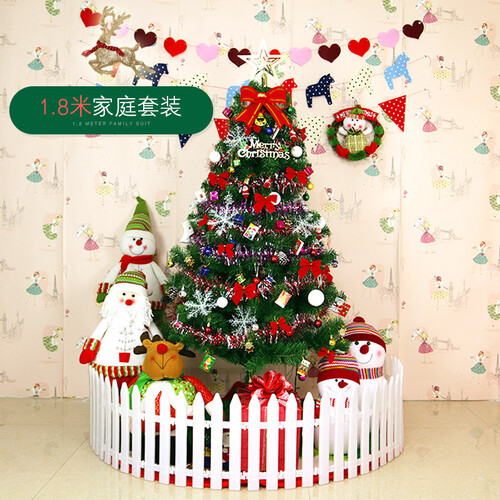 玛丽弟弟（MARRY BROTHER） 圣诞节装饰品圣诞树套装发光彩灯桌面圣诞套餐摆件 1.8米豪华套餐（134个配件）
