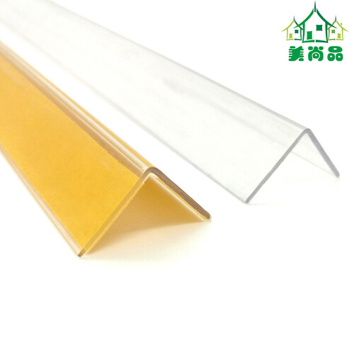 美尚品护墙角阳角护角条透明防撞条保护墙角防撞收边线条墙纸壁纸防护护角自粘免打孔 透明 边宽3厘米 升级版 2米