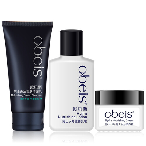 欧贝斯（obeis） 男士护肤套装补水保湿滋润乳液洗面奶去油清爽爽肤露保湿霜 男士洗面奶+乳液+水分霜