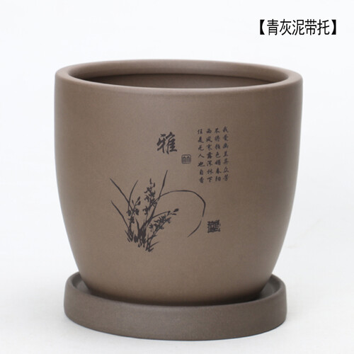 神力 欧式出口紫砂兰花绿植花盆希腊风紫砂粗陶素陶浪漫海滩拉毛盆兰花盆 青灰泥带+托 大号