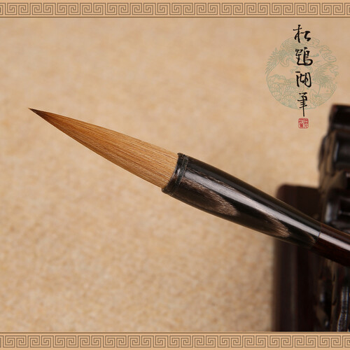 松鹤十大名笔善琏湖笔纯狼毫毛笔高级楷书大楷中楷短锋套装行书篆书隶书欧阳询赵柳颜体专用北尾红木正品专业 特制纯狼中0.85x3.8cm,字径3~7cm