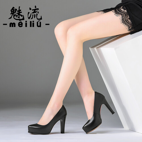 魅流2019真皮尖头高跟鞋女职业OL粗跟工作单鞋牛皮厚底内防水台浅口低帮四季鞋大小码 粗跟11.3 33