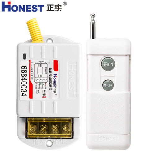 正实（HONEST） 220V1千米500W单路无线遥控开关 远距离控制家用电器可穿墙 带一个遥控器