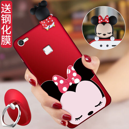 蝶尊 vivox6plus手机壳vivo x6plus手机套男女款全包边防摔硅胶软壳 趴趴咪妮+红挂绳+同色支架+钢化膜