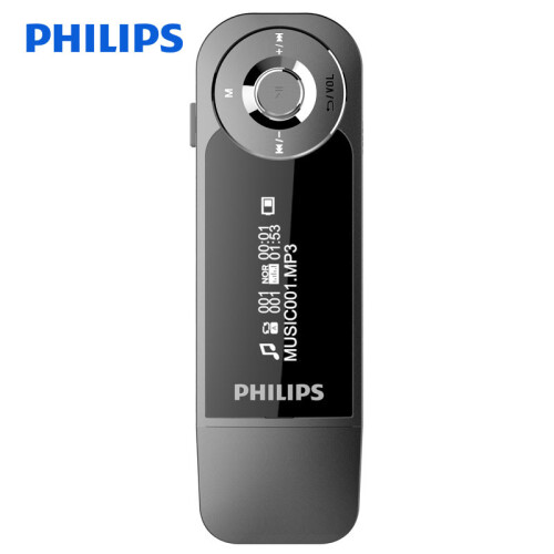 飞利浦（PHILIPS）SA1208 飞声音效8G 发烧无损运动跑步MP3播放器 FM 灰色