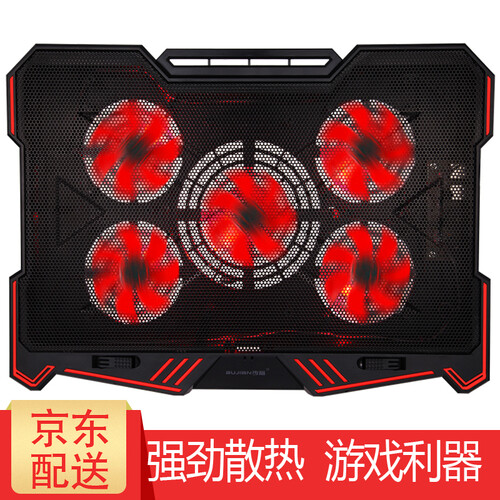 惠普联想华硕戴尔笔记本散热器 微星外星人雷神散热支架 散热底座 14英寸 15.6英寸 17.3英寸 X5-高速版