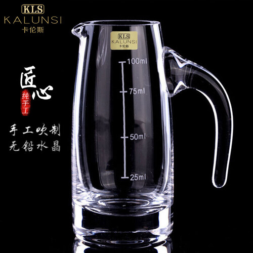 卡伦斯 白酒杯茅台杯白酒杯套装分酒器水晶玻璃杯家用烈酒杯小酒杯酒盅分酒器量杯酒壶 100ml白酒分酒器