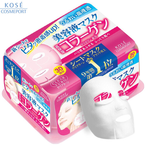 海囤全球高丝kose抽取式面膜女 补水面膜 玻尿酸面膜 5分钟早安清洁免洗面膜 海囤全球日本进口 （胶原蛋白）弹力型