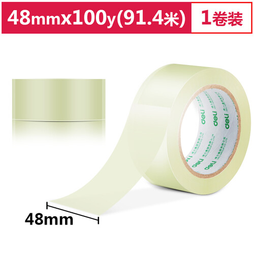 得力(deli)高品质高透明封箱胶带打包胶带 48mm*100y*50um(91.4m/卷) 1卷装 办公用品 30248