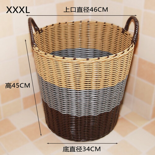 脏衣篮收纳筐塑料桶 脏衣服衣篓子装放洗衣篮家用简约篮子筐子可爱韩版客厅卧室浴室宿舍神器 篮身高45cm棕灰米
