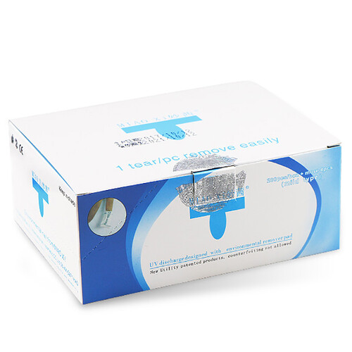精沐 卸甲包美甲可卸甲油胶光疗胶环保卸甲巾用品代替卸甲水卸甲油不损手卸甲棉 卸甲包（一大盒200片）