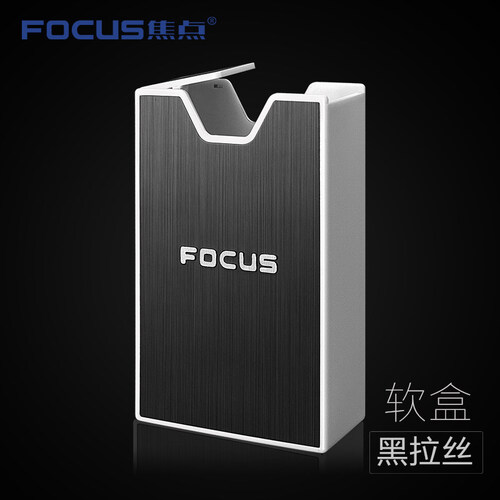 焦点Focus20支装烟盒超薄磁扣个性香烟盒 创意翻盖20支烟盒男士  创意金属烟盒 适应软包/029黑色