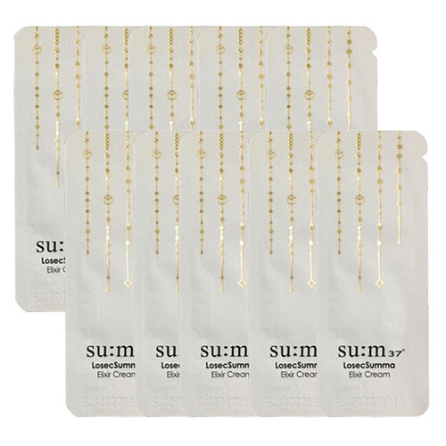 海囤全球呼吸时光（SU:M37）呼吸37中样套装 苏秘小样试用装 苏秘水乳霜套盒 旅行套装 苏秘中小样 呼吸罗马面霜小样10包