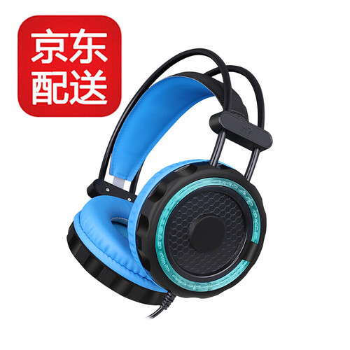 友柏 A10  头戴式电脑耳机 网吧游戏耳麦语音 发光炫酷吃鸡耳机 抗暴力加粗线材 H7黑色水冷发光版