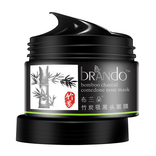 布兰朵（brando）撕拉式吸去黑头面膜套装 清洁去粉刺收缩毛孔水祛黑头猪鼻贴面膜泥男士女士鼻膜