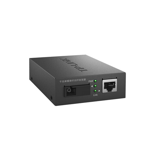 TP-LINK TL-FC311A/B-3套装 单模单纤千兆光纤收发器1000M光电转换器 TL-FC311A-3 一台价