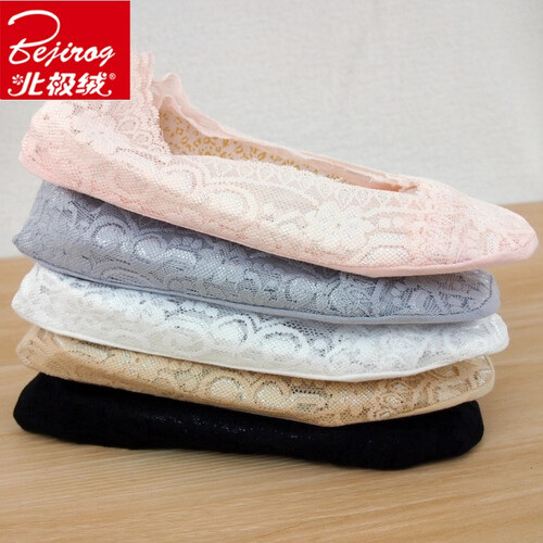 北极绒女袜子薄5双蕾丝袜子隐形袜子无痕隐形袜低帮浅口四季袜硅胶防滑棉船袜女土不掉跟祙子 5双装 船袜