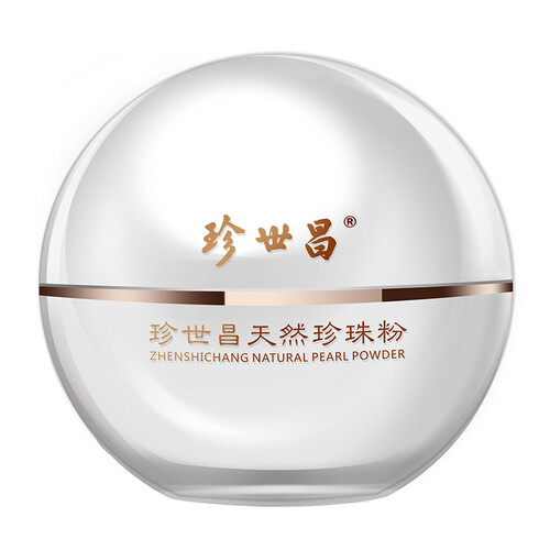 京东超市【珍世昌】天然珍珠粉太湖淡水珍珠控油外用祛痘去黑头内服级珍珠面膜粉26g
